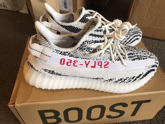 yeezy hype