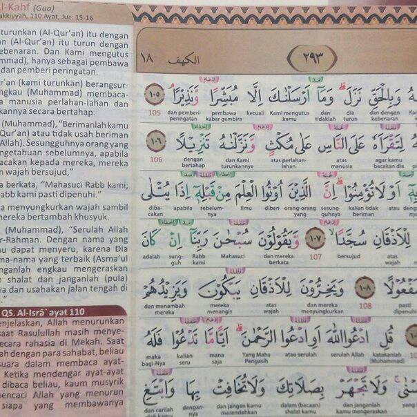 jual alquran alfathan al quran al fathan alquran jual alquran alfathan al quran al fathan alquran
