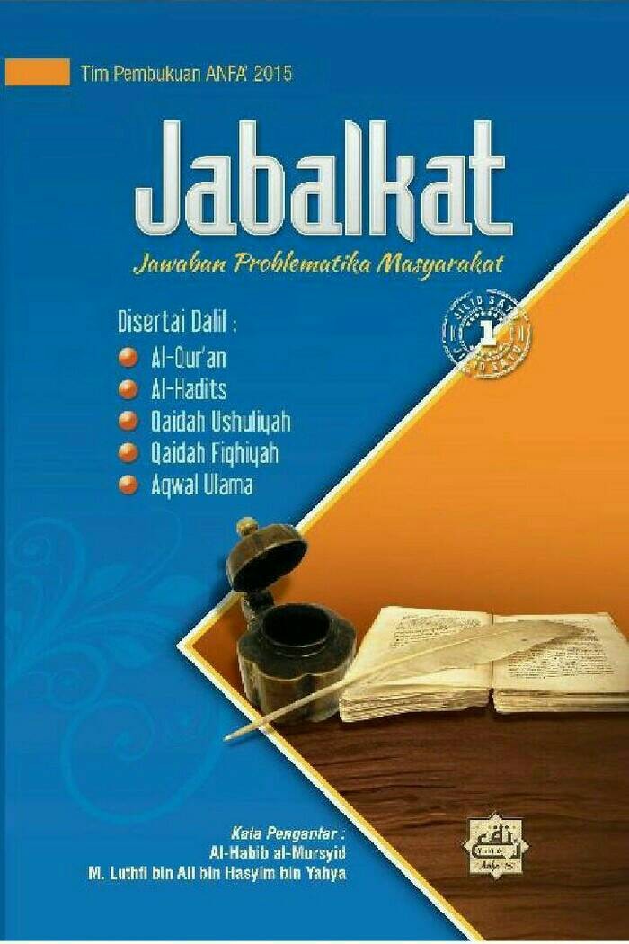 Jual Buku Jabalkat Jawaban Problematika Masyarakat Hukum Fiqih Jual Buku Jabalkat Jawaban Problematika Masyarakat Hukum Fiqih