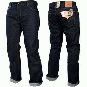 Celana pria ukuran besar/ jeans jumbo/ celana panjang jeans…