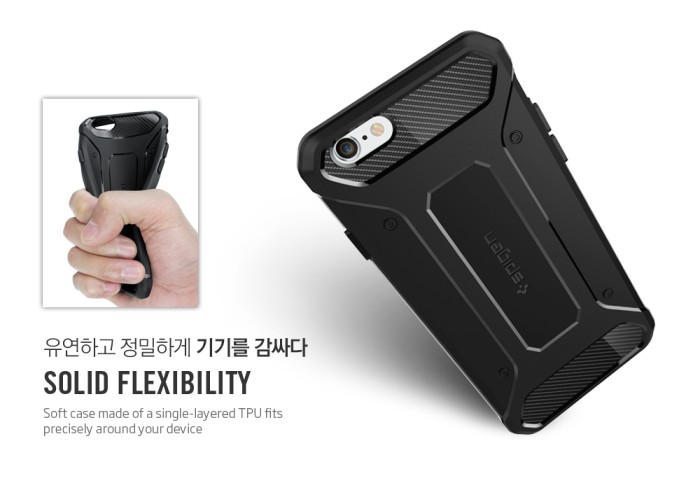jual spigen capsule samsung j2 prime soft rugged armor carbon pandora solution jual spigen capsule samsung j2 prime soft rugged armor carbon pandora solution