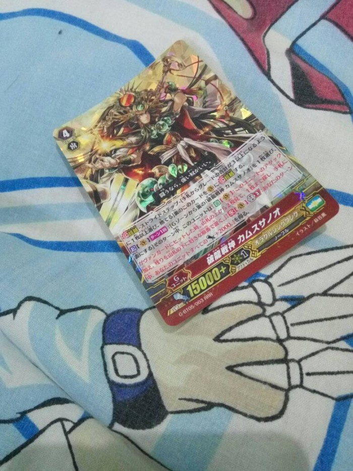 Jual kartu vanguard grade 4 kamususanoo oracle think tank ...