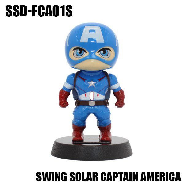 Swing solar doll captain america - ssd-fca01s