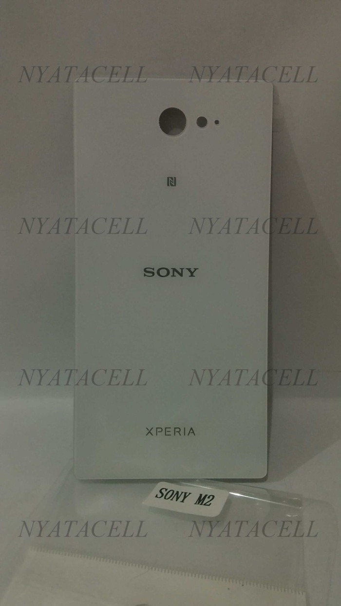 Info Casing Sony Xperia M2 Hargano.com Info Casing Sony Xperia M2 Hargano.com