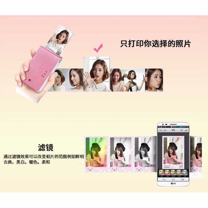 Katalog Printer Foto Murah Hargano.com Katalog Printer Foto Murah Hargano.com