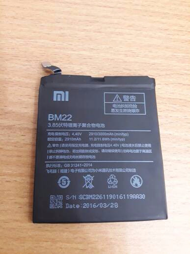 Info Xiaomi Mi5 Hargano.com Info Xiaomi Mi5 Hargano.com