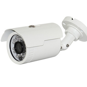 Harga Kamera Cctv Outdoor Travelbon.com Harga Kamera Cctv Outdoor Travelbon.com