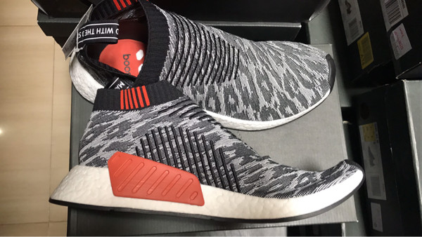 nmd cs2 primeknit shoes