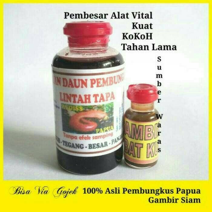 jual gambir siam original gambir serawak gambir cair jual gambir siam original gambir serawak gambir cair