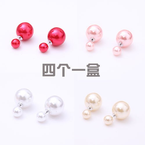 (1 box = 4 pasang) anting dior/ anting tusuk modist/ ball earrings