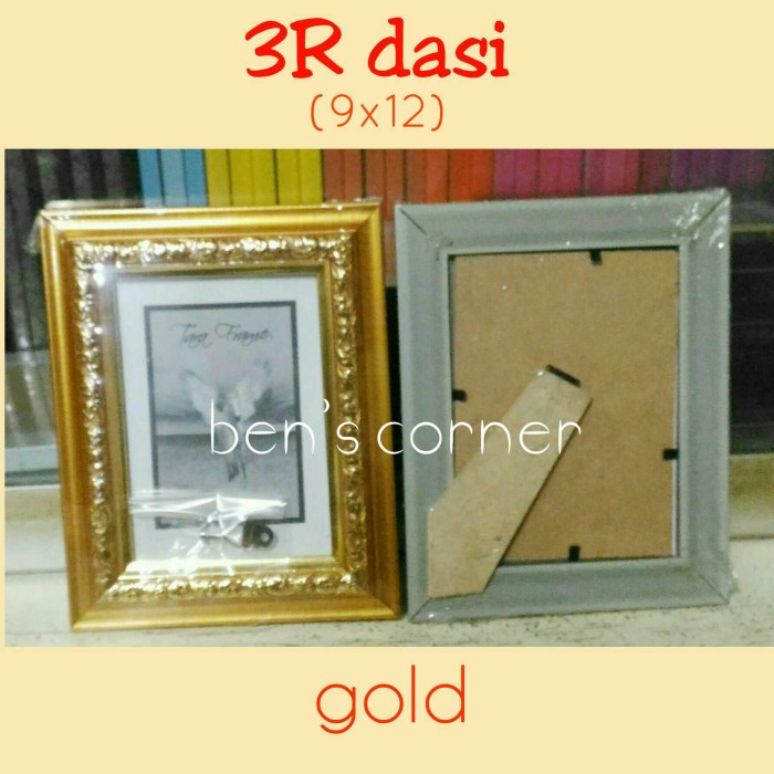 Katalog Bingkai Foto Travelbon.com Katalog Bingkai Foto Travelbon.com