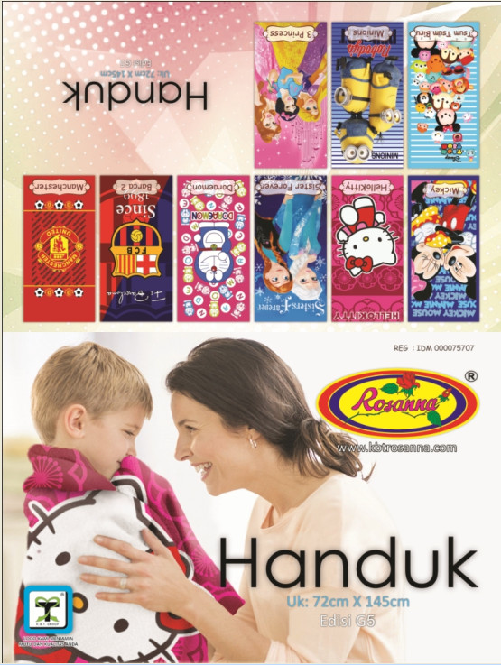 Handuk Rosanna Printing Panel 72x145 Barca 2