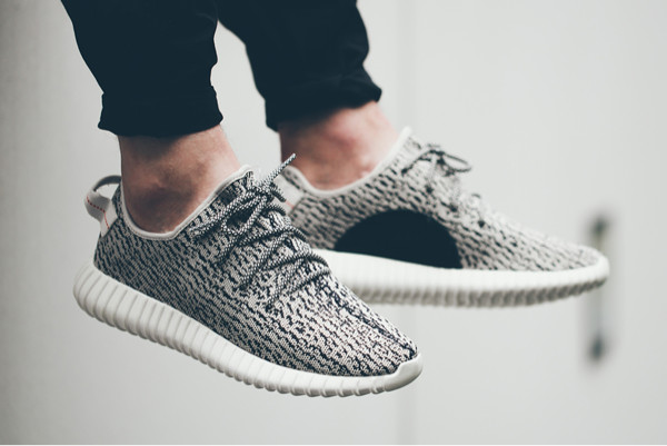 turtle dove yeezys