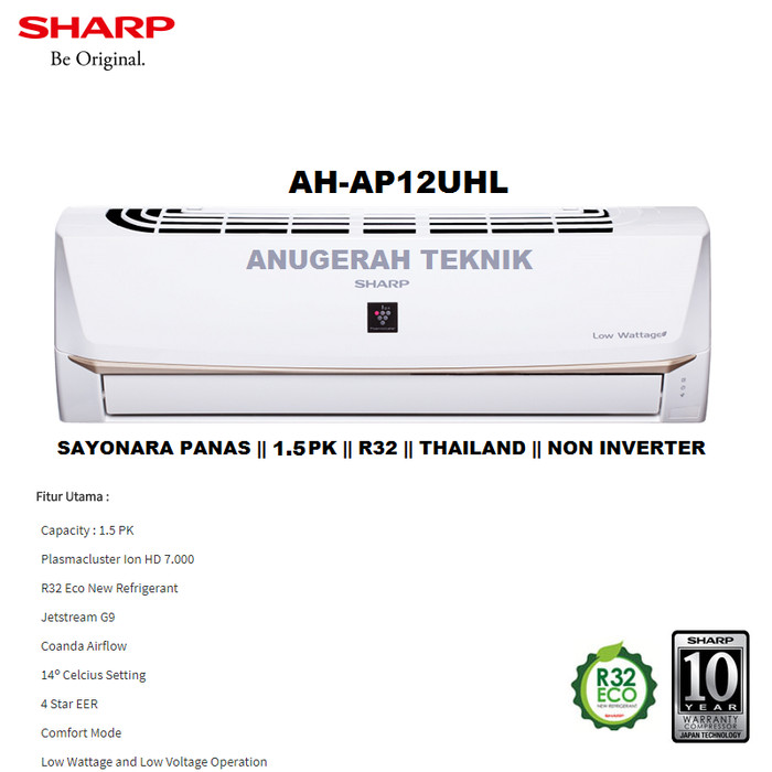 Info Ac Inverter Sharp Travelbon.com Info Ac Inverter Sharp Travelbon.com