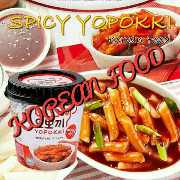 Jual Yopokki Spicy Korean Rice Cake Instant Cup Asli Korea Pusat