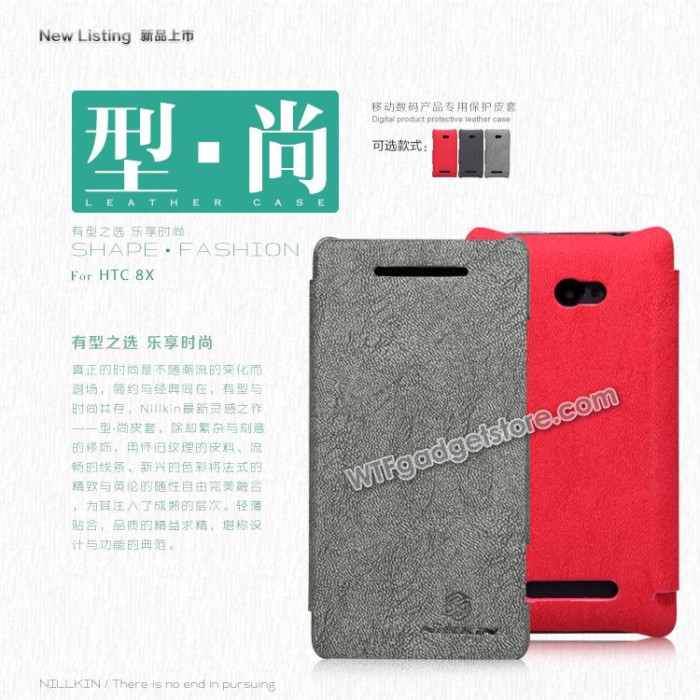 Katalog Case Htc 8x Hargano.com Katalog Case Htc 8x Hargano.com