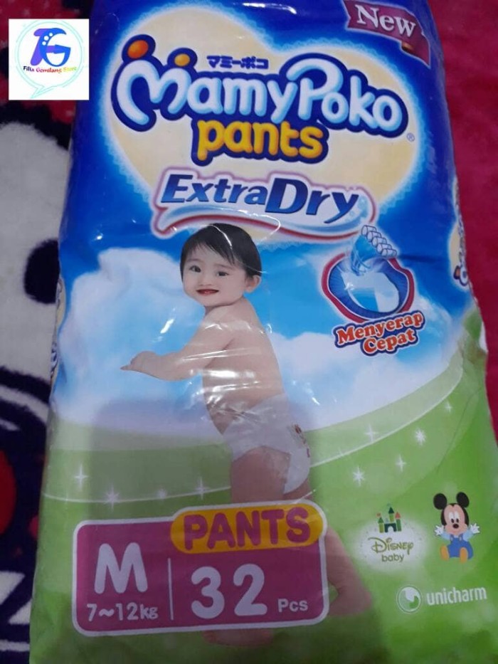 MAMYPOKO PANTS EXTRA DRY M 32 ( POPOK CELANA )