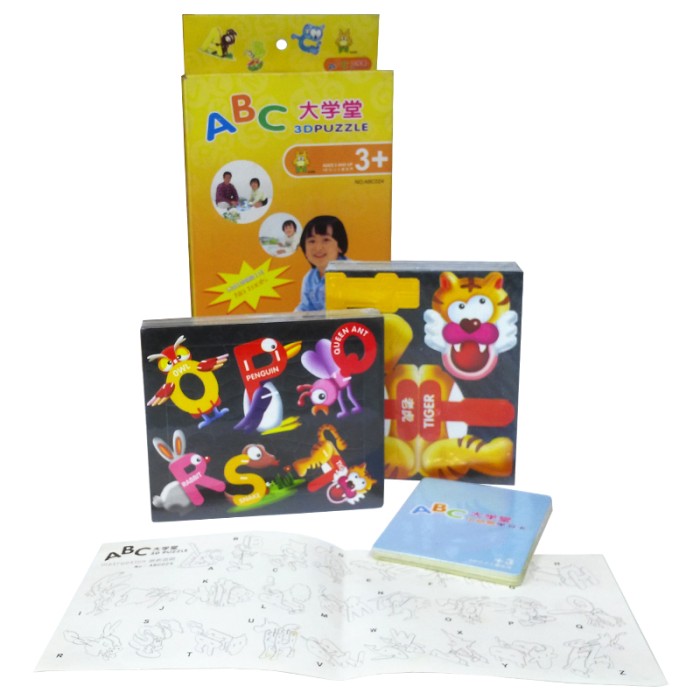 Katalog 3d Puzzle Travelbon.com Katalog 3d Puzzle Travelbon.com