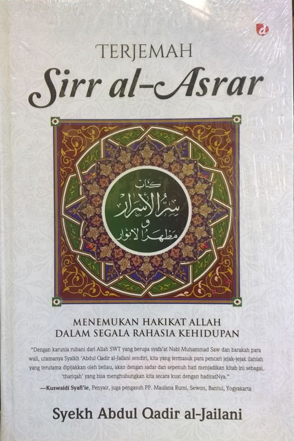 SIRRUL ASRAR DOWNLOAD SIRRUL ASRAR DOWNLOAD