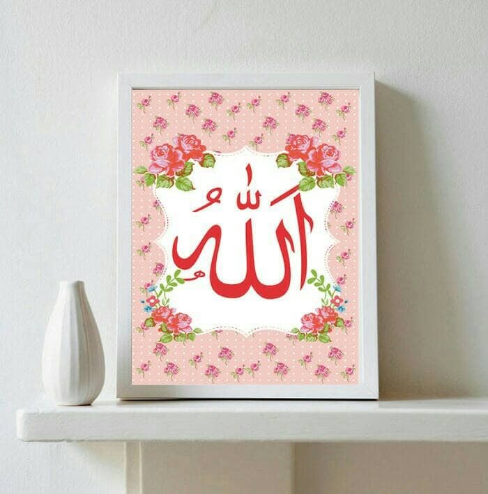 Unduh 6000 Wallpaper Allah Pink Paling Baru Unduh 6000 Wallpaper Allah Pink Paling Baru