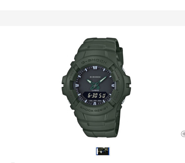 g shock g100cu