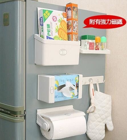 Harga Kulkas Organizer Multifungsi Praktis Hargano.com Harga Kulkas Organizer Multifungsi Praktis Hargano.com
