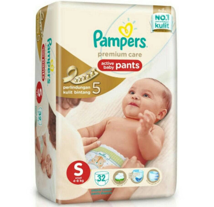 pamper premium care 1