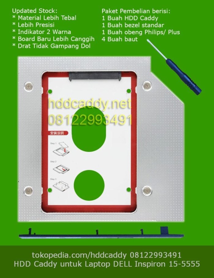 jual hdd caddy untuk laptop dell inspiron 15 5555 jual hdd caddy untuk laptop dell inspiron 15 5555