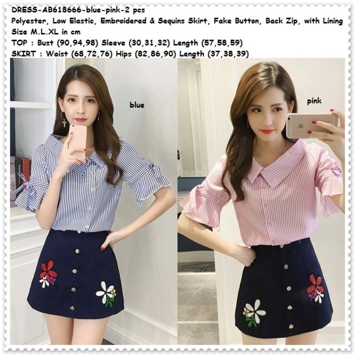 Baju Wanita Stelan Batik Rok Span. Source · Basic Pencil Skirt RK105 Asia Fashion Wholesale
