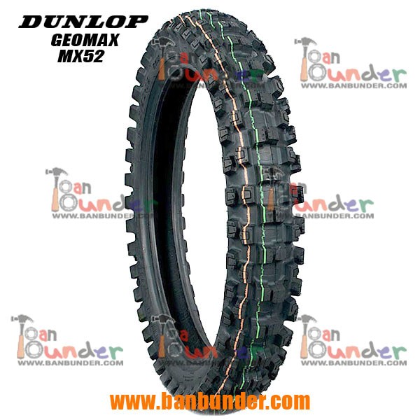 Harga Ban Dunlop Travelbon.com Harga Ban Dunlop Travelbon.com