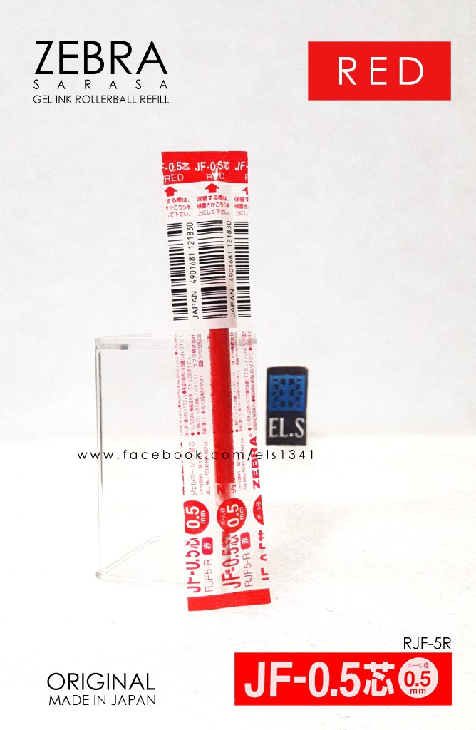 jual isi ulang refill pulpen gel sarasa 0 5 mm potlood jual isi ulang refill pulpen gel sarasa 0 5 mm potlood