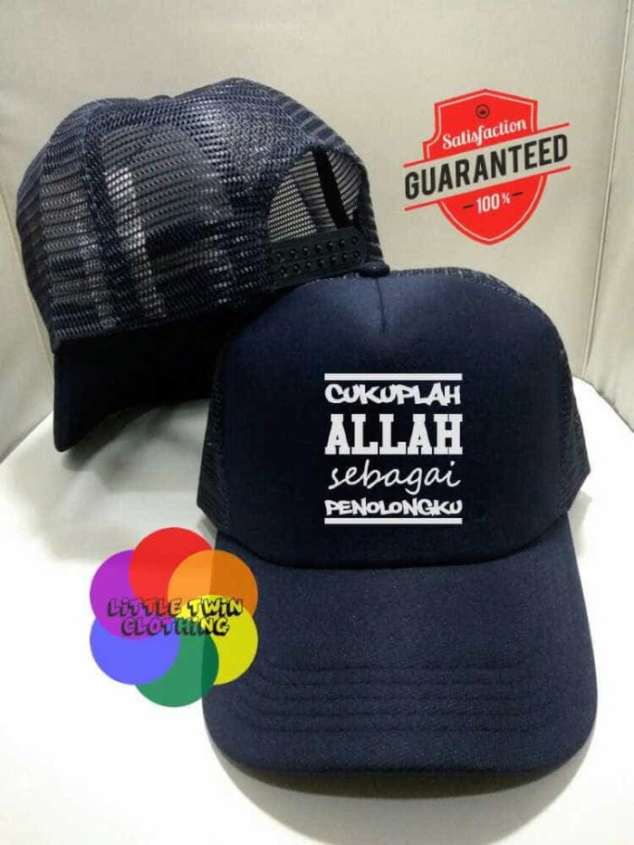 87 Gambar Allah Pelindungku HD 87 Gambar Allah Pelindungku HD