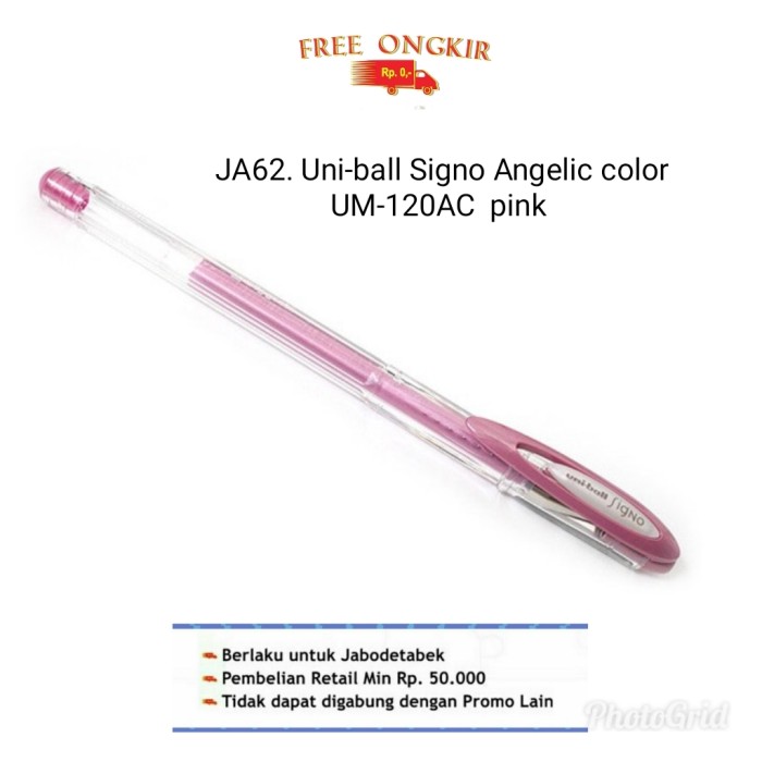 Mitsubishi Uni-ball Signo Angelic Gel Ink Rollerball Pen 0.7mm Blue UM-120AC