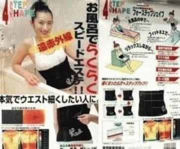 Harga 4 Step Slimming Belt Travelbon.com Harga 4 Step Slimming Belt Travelbon.com