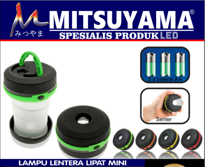 tokopedia-product-detail-0
