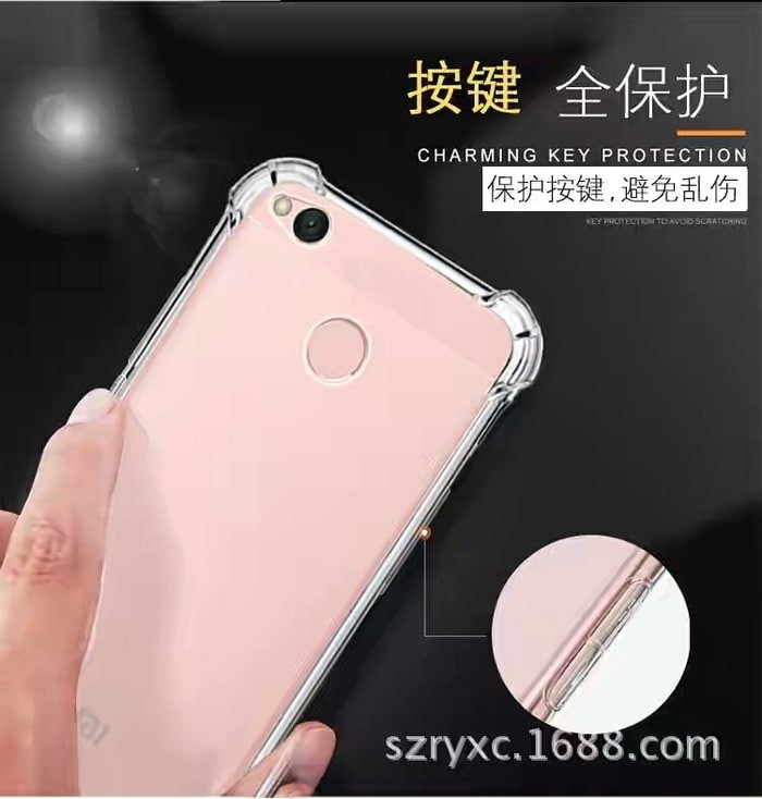 jual anti xiaomi redmi 4x 4a anticrack softcase jual anti xiaomi redmi 4x 4a anticrack softcase