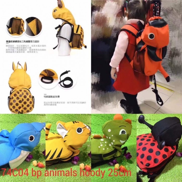 Info Tas Anak Animal Ransel Hargano.com Info Tas Anak Animal Ransel Hargano.com