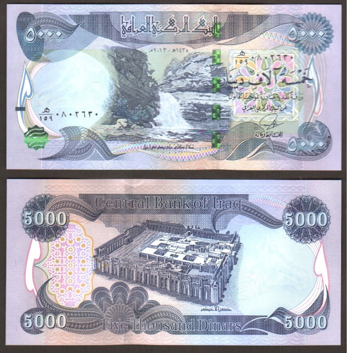 Jual Dinar Irak New Iraqi Pecahan 5 000 Kota Surabaya Dinar Irak New Iraqi Pecahan