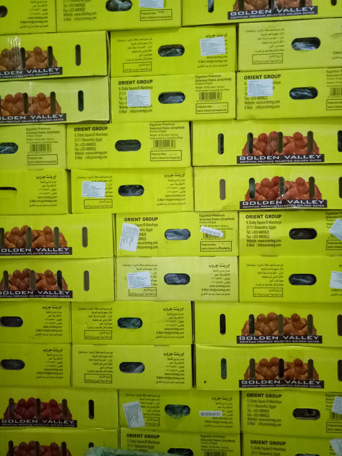 KURMA GOLDEN VALEY - EGYPTIAN PREMIUM DATES 10 KG