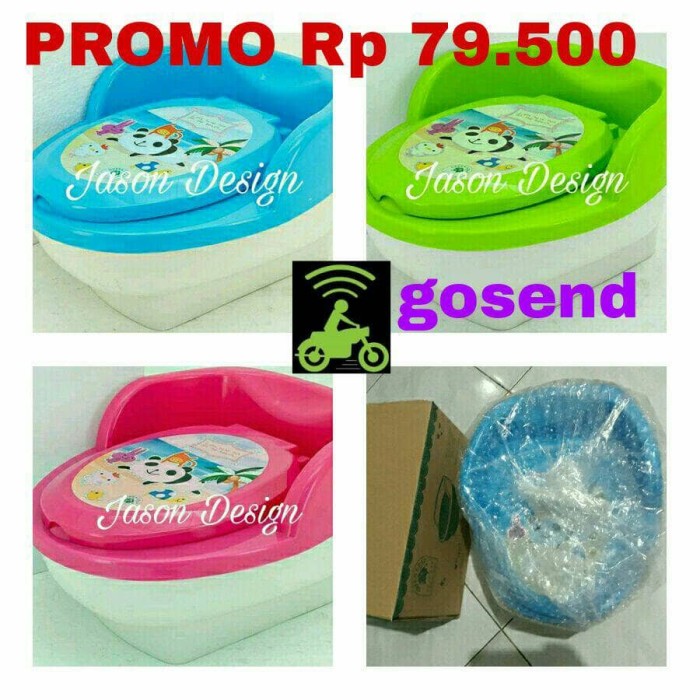 jual potty portable anak closet duduk pispot jason design jual potty portable anak closet duduk pispot jason design