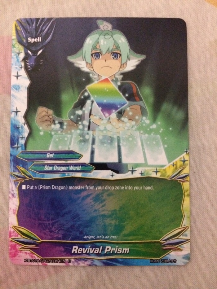 QUEST FOR THE NIHIL STONE Magic WWK Mint IN CERCA DELLA PIETRA NICHILISTA