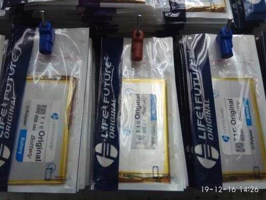 Info Baterai Batre Battery Tablet Hargano.com Info Baterai Batre Battery Tablet Hargano.com