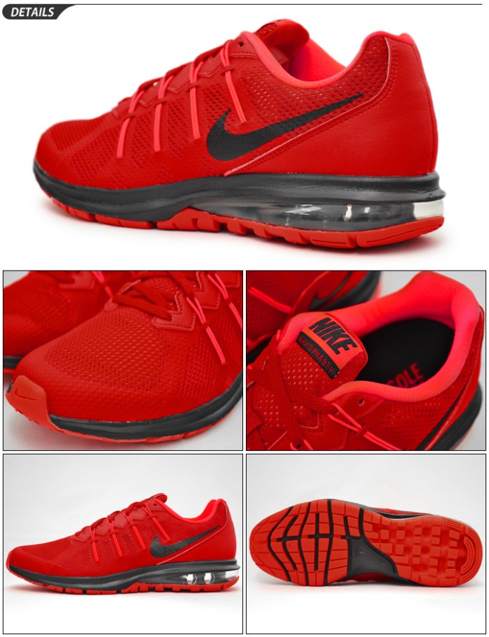 Jual Nike Air Max Dynasty MSL 2 ORIGINAL Kab. Bekasi Warung Gacor | Tokopedia Jual Nike Air Max Dynasty MSL 2 ORIGINAL Kab. Bekasi Warung Gacor | Tokopedia