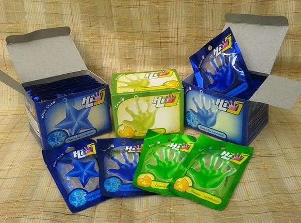 Katalog Parfum Mobil Hi5 Travelbon.com Katalog Parfum Mobil Hi5 Travelbon.com