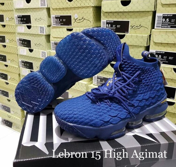 lebron 15 agimat