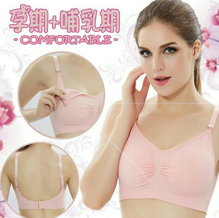 Katalog Bra Menyusui Travelbon.com Katalog Bra Menyusui Travelbon.com