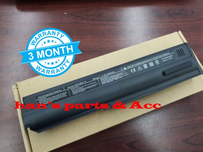 AXIOO M541V DRIVERS FOR MAC DOWNLOAD AXIOO M541V DRIVER FOR WINDOWS