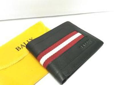 Info Dompet Bally Hargano.com Info Dompet Bally Hargano.com