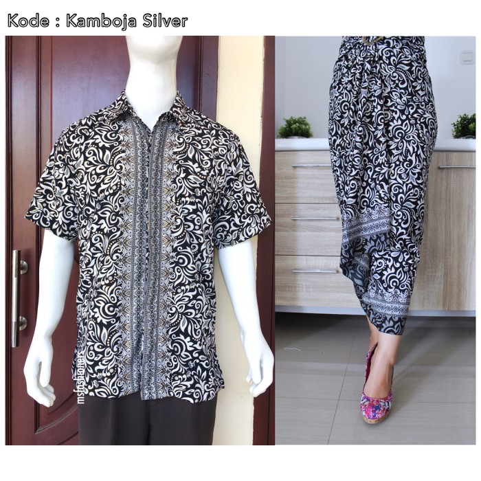 Kebaya Bali Murah Set Kain Satin Bima Ratu Dan Atasan Brokat New Source · Couple Hem