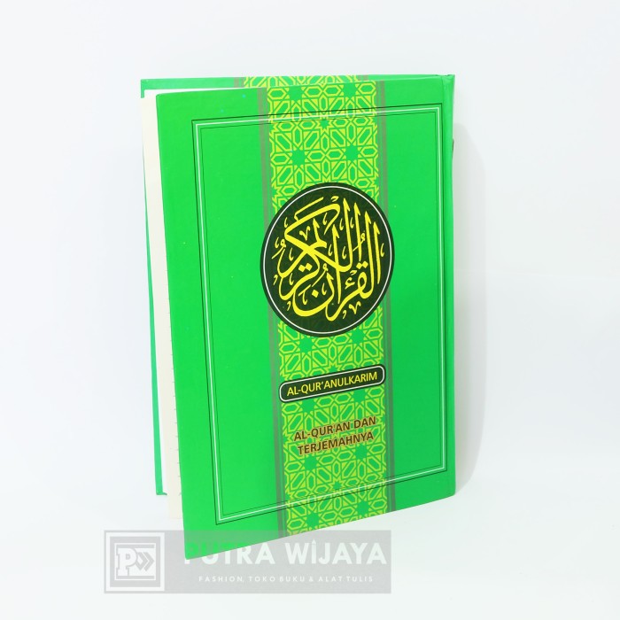 Harga Ukuran F4 Hargano.com Harga Ukuran F4 Hargano.com